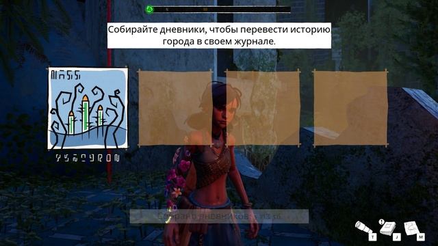 Submerged: Hidden Depths ✔ Gameplay ✔PC Steam game 2022 ✔ Full HD 1080p60FPS смотреть онлайн
