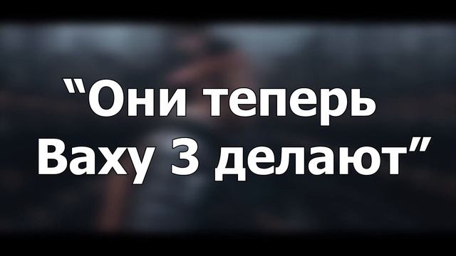 Причины "закрытия разработки" Total War: Three Kingdoms. Игроков бомбит! смотреть онлайн