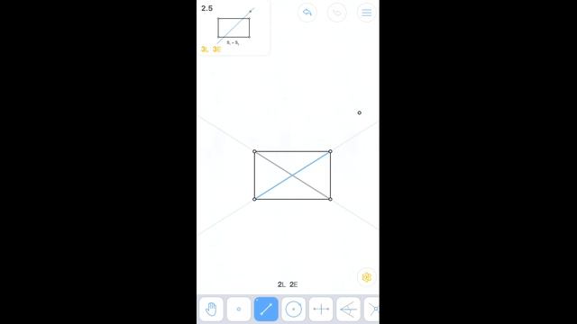 Euclidea - 2. Бета (Beta) - 2.5 - Разрезание прямоугольника смотреть онлайн