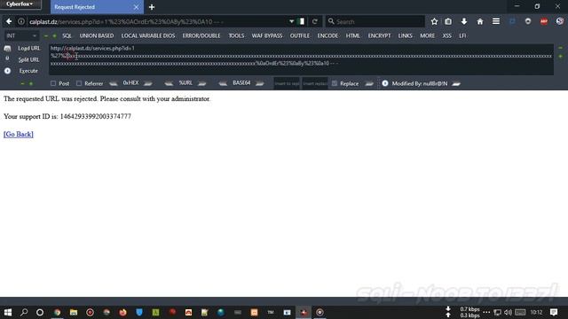 SQLi Request Rejected WAF Bypass смотреть онлайн