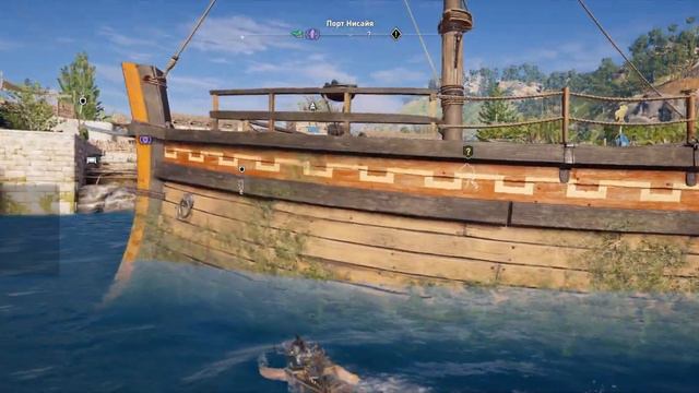 Прохождение Assassin's Creed Odyssey - труха и пепел смотреть онлайн