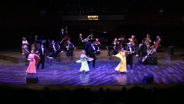 Danny Malando China - Shenzhen BLUE TANGO смотреть онлайн