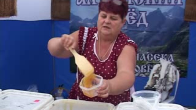 Овощная ярмарка смотреть онлайн