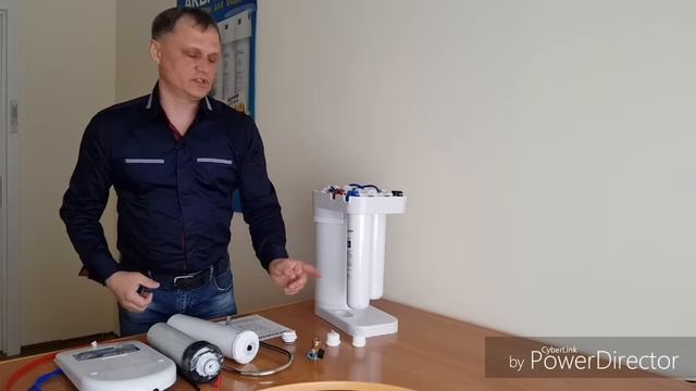 Аквафор Морион не течет вода как найти причину поломки смотреть онлайн