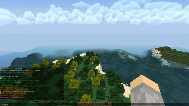 Как сделать сферу (купол,шар) на майнкрафт сервере? смотреть онлайн