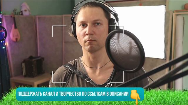 Кучерявый будень смотреть онлайн