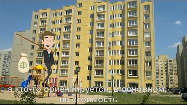Новостройки, жилые комплексы и застройщики Алматы_презентация канала смотреть онлайн