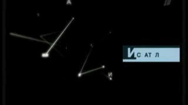 "Великая финская стена". Часть 1. смотреть онлайн