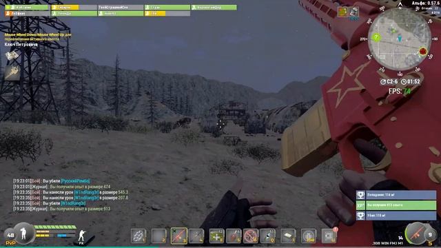 Will to Live Online - А шо и ШО ну ШО да ни ШО оО =)) (Сивагоняшюа) смотреть онлайн