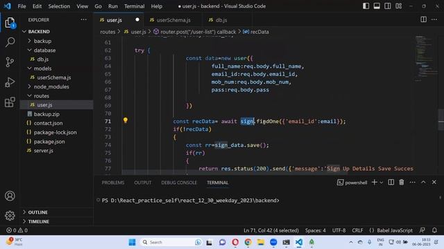 mongodb 10th class смотреть онлайн