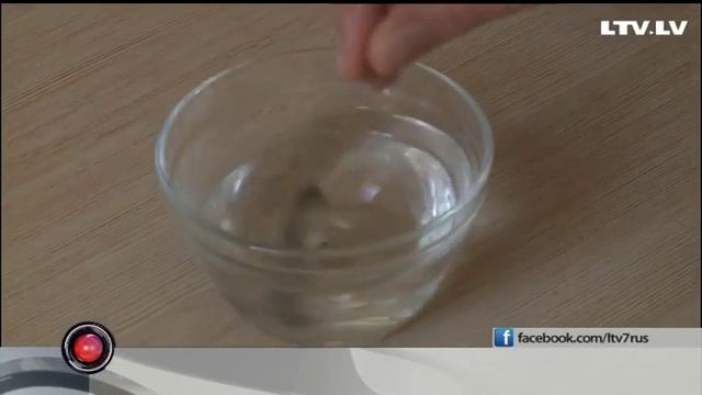 Влажность воздуха смотреть онлайн