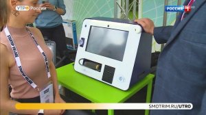 Репортаж телеканала «Россия-1» в программе  «Утро России»