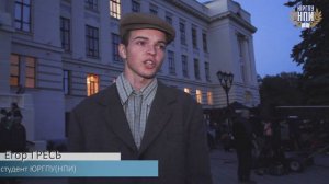 Небо измеряется МИлями