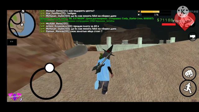 Как найти яйца****//где клады//SanTrope//Rp//Samp