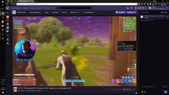 ПОЧЕМУ Я НЕНАВИЖУ TWITCH смотреть онлайн