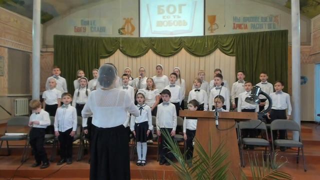 Детский хор. Руководитель Прудникова Н. 25.12.2020г. смотреть онлайн