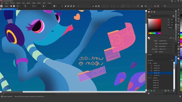 Digital Creature | Speed Drawing by Tomasz Mroziński | Corel PHOTO-PAINT смотреть онлайн