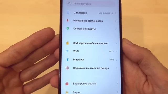ОТКЛЮЧИ Эту Настройку SIM-Карты И ОФИГЕЕШЬ!! смотреть онлайн