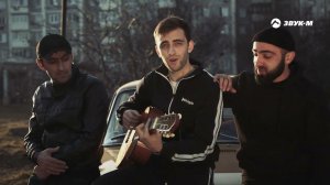 Роберт Катчиев - Под балконом | Премьера клипа 2022