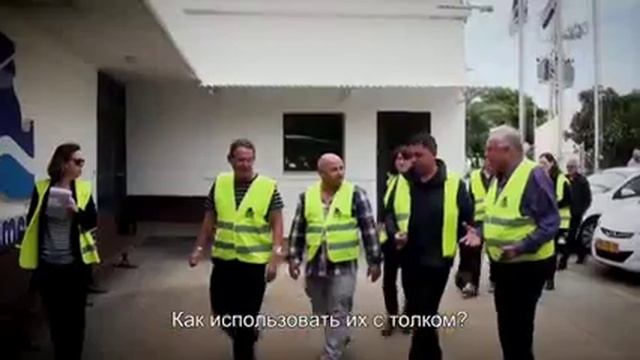 Лучшая страна в мире смотреть онлайн