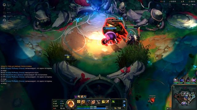 Крабик | League Of UNUN #3