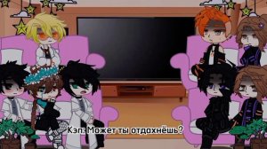 [Реакция фф "Начало после неожиданного конца" на Лололошку][Чит.опс]