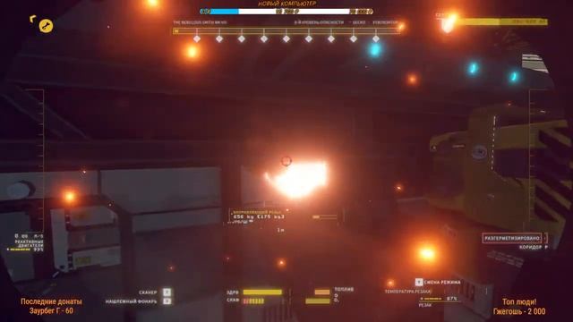 РАСПИЛ В ОТКРЫТОМ КОСМОСЕ! Hardspace: Shipbreaker #6 смотреть онлайн