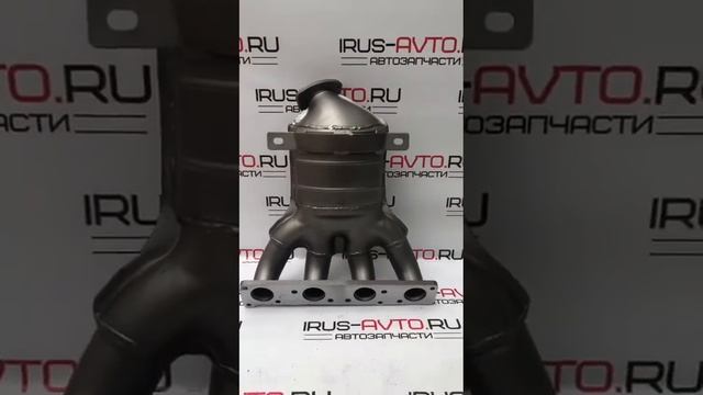 Катализатор на Икс Рей xray