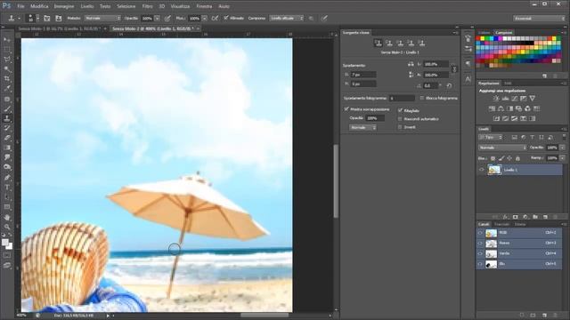 Adobe Photoshop CS6 - differenze fra strumento timbro clone e strumento toppa смотреть онлайн