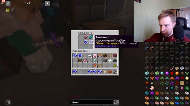 ОДИН БЛОК С ПОДПИСЧИКАМИ(( НОВОГОДНИЙ ДВОР(Minecraft стрим #8) смотреть онлайн