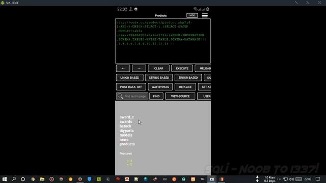 SQLi Android Union Base for Noob смотреть онлайн