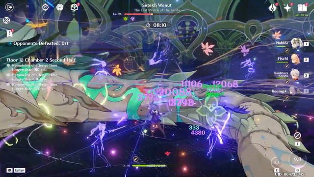 C0 Chiori Hyper Carry and C3 Keqing Aggravate | Genshin Impact Spiral Abyss 4.5 Floor 12 смотреть онлайн