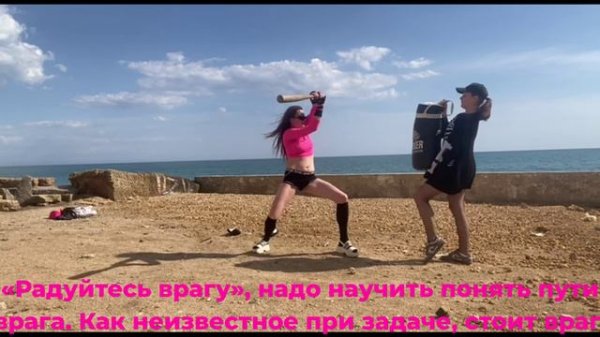 Обдумывайте точные #обстоятельства своих действий. Умейте запоминать состояния своих #чувств,