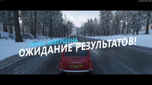 решение проблемы с онлайном Forza Horizon 4 смотреть онлайн