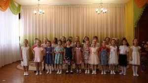 Песня  "С днем рождения, детский сад!"