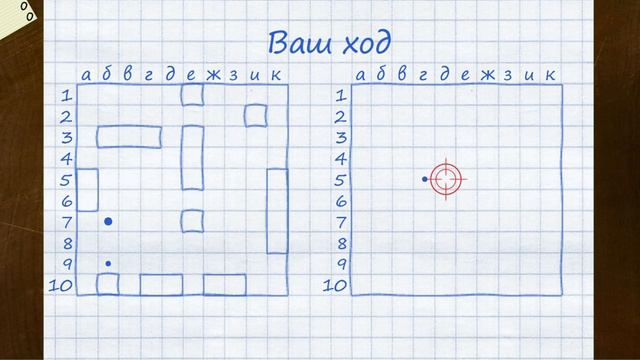 Card and board games +online смотреть онлайн