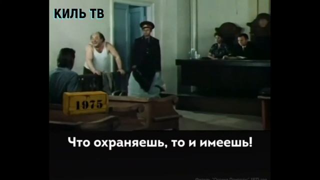 Приколы.Евгений Леонов Как же правильно было сказано и снято.Это прям про нынешнее время. смотреть онлайн