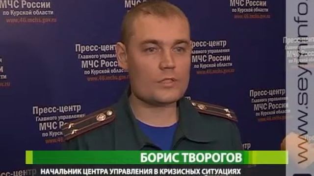 Курян ждет резкое похолодание