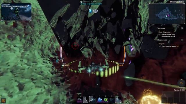 Как использовать пространственный сканер в стар конфликт(Star Conflict) смотреть онлайн