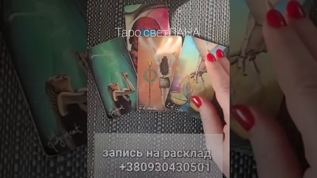 ?ВЫ НАШЛИ ЭТО ВИДЕО НЕ СЛУЧАЙНО?#shorts смотреть онлайн