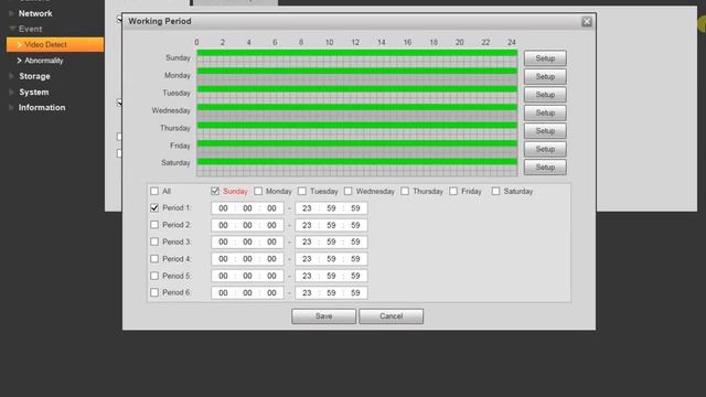 DAHUA IPC-HD1200C меню смотреть онлайн