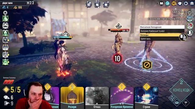 SLAY THE SPIRE В... НЕОБЫЧНОЙ ОБРАБОТКЕ • NEOVERSE