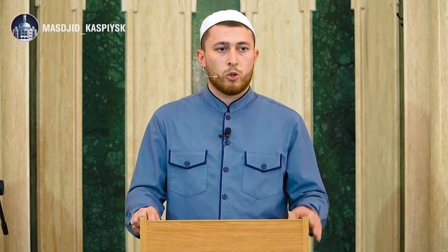 Хадис о Джурайдже / часть - 1 смотреть онлайн