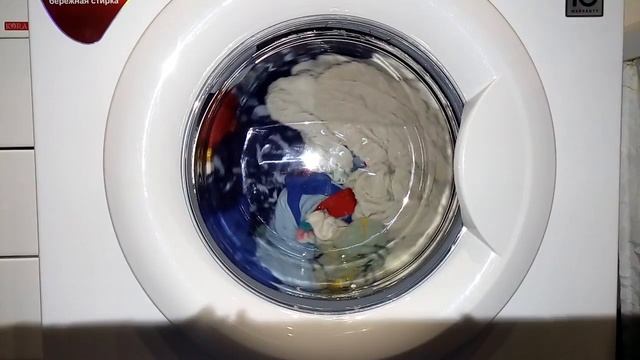 Стирка ОХО смотреть онлайн
