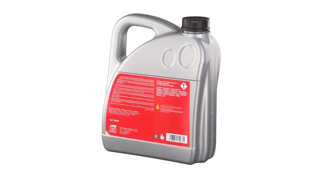 МОТОРНЕ МАСЛО SAE 5W-40 смотреть онлайн