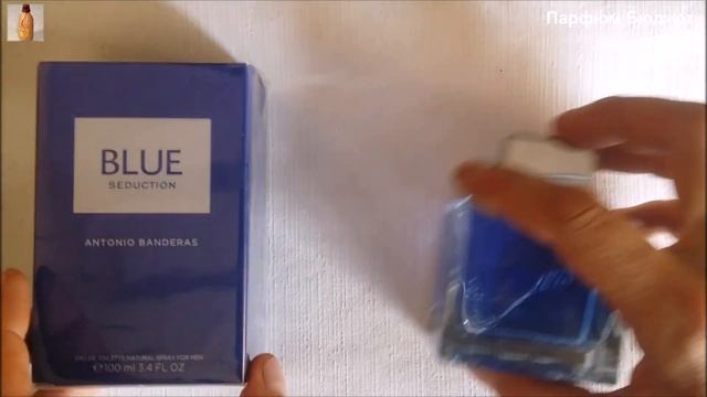 Blue Seduction Antonio Banderas Обзор смотреть онлайн