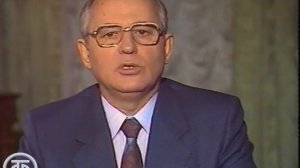 Страна моя. Год 1987