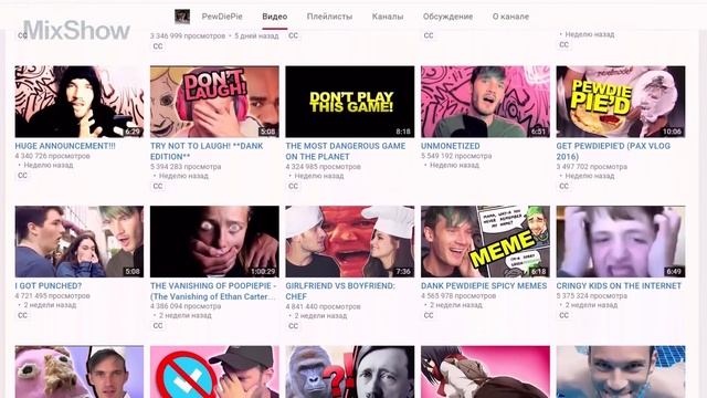 5 Видеоблогеров, чьи АДРЕСА СЛИЛИ! Где живут Саша Спилберг, Фрост, Пьюдипай, Карина, Гагатун смотреть онлайн