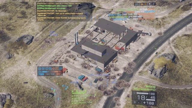 Easy Attack Helicopter Teamplay | 67 KILLSTREAK | Golmud Railway | Battlefield 4 смотреть онлайн