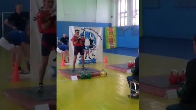 ДЦ 32кг Расим смотреть онлайн